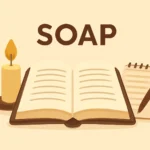 soap bible reading method
